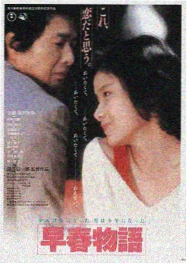 浩克影视LOGO